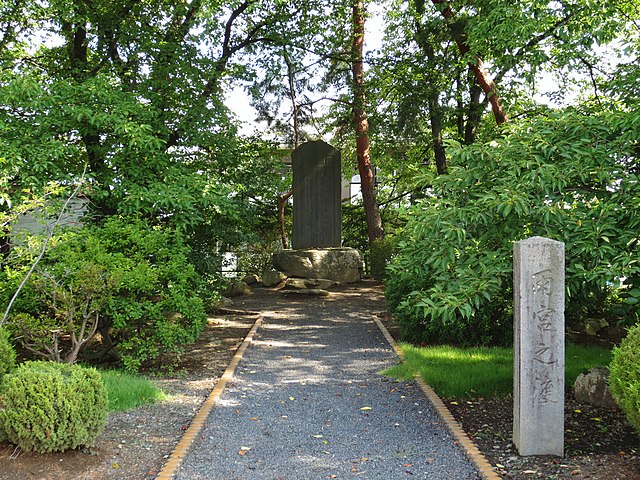 雨宮の渡し(สะพานแห่งสายฝน): สายรุ้งแห่งความฝัน