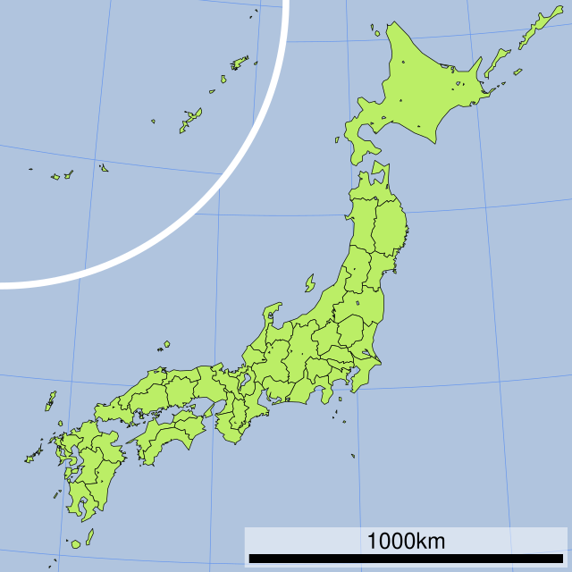 日本で海から一番遠い地点(จุดที่ห่างไกลจากทะเลที่สุดในญี่ปุ่น): สันติภาพแห่งดินแดนห่างไกล