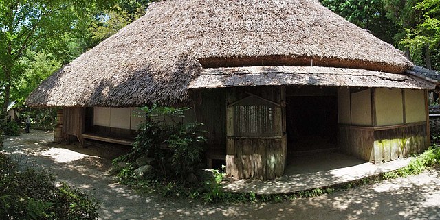 甲賀の里忍術村(หมู่บ้านนินจาโคกะ): เส้นทางแห่งเงาและศิลปะนินจา