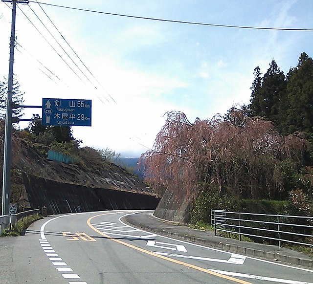 いやし・もてなし神山街道(ถนนแห่งการบำบัดและการต้อนรับ): เส้นทางแห่งความสงบและการต้อนรับ