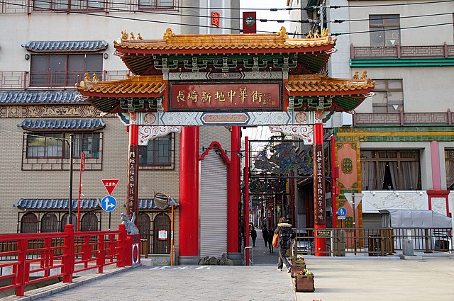 長崎新地中華街(เมืองจีนใหม่แห่งนางาซากิ): เสน่ห์แห่งรสชาติและสีสัน