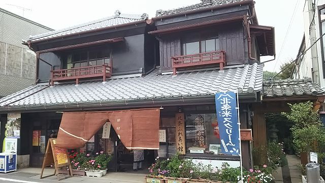 旧田村呉服店(ร้านผ้าเก่าทามุระ): เสน่ห์แห่งผ้าทอในอดีต