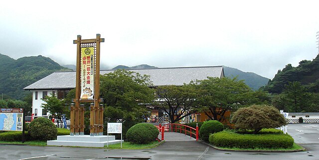 土肥金山(ภูเขาทองแห่งดินและความงาม): เสน่ห์แห่งทองคำและดินแดนแห่งความฝัน