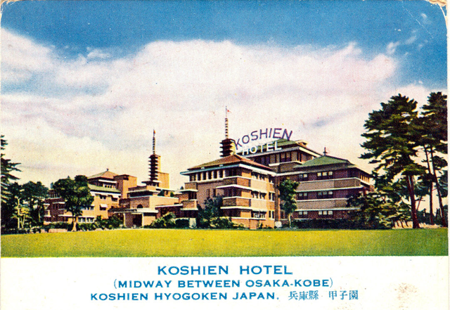甲子園会館(สนามแห่งความฝัน): เสียงเชียร์แห่งความหวัง