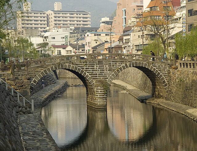 眼鏡橋 (長崎市)(สะพานแว่นตา): สะพานแห่งความฝันในสายตาแห่งอดีต