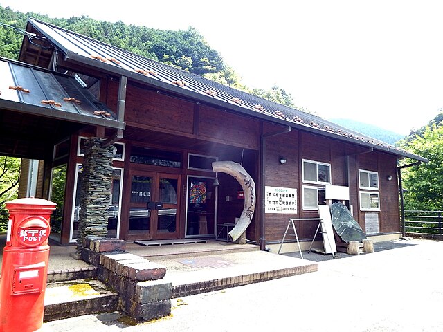 別子山ふるさと館(บ้านเกิดภูเขาเบ็ตสึ) : เสน่ห์แห่งอดีตในหุบเขาแห่งความทรงจำ