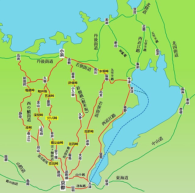 鯖街道(ถนนปลาซาบะ): เส้นทางแห่งความสดใสในอ้อมกอดธรรมชาติ