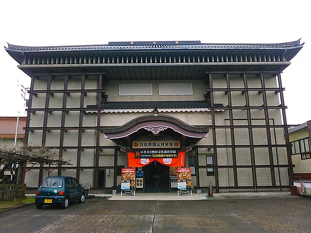 日田祇園山鉾会館(ศูนย์วัฒนธรรมฮิดะกิออน) : เสียงเพลงแห่งความทรงจำในแสงไฟแห่งเทศกาล