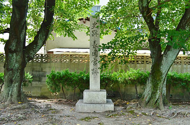 長岡京(นครนากาโอกะ): เสน่ห์แห่งอดีตในสวนสวรรค์