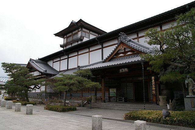 蘭島閣美術館(พิพิธภัณฑ์ศิลปะบ้านลาน): สายลมแห่งศิลป์และความงาม