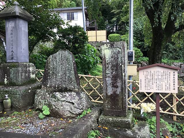 黒田長政供養の碑(อนุสาวรีย์แห่งความทรงจำของคุโรดะ นากามาสะ): เสียงกระซิบจากอดีต