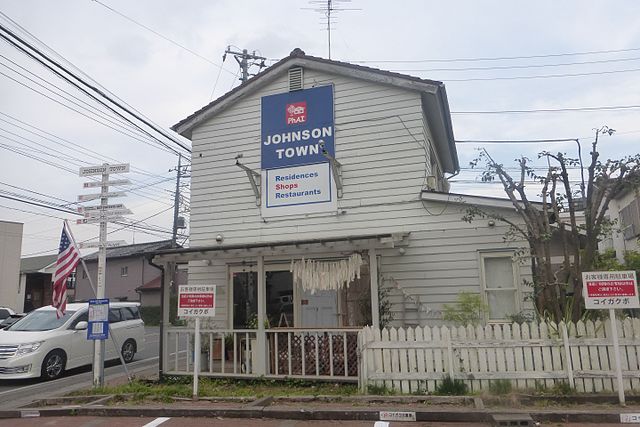 ジョンソン・タウン(เมืองจอห์นสัน): "เสน่ห์แห่งความทรงจำในหมู่บ้านญี่ปุ่น"