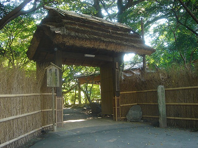 お茶屋屋敷(บ้านชาแห่งความสงบ): "เสียงกระซิบของใบชาในสายลม"