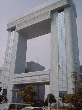 川崎マリエン(มาริเอน คาวาซากิ): สายน้ำแห่งความสงบในเมืองแห่งความฝัน