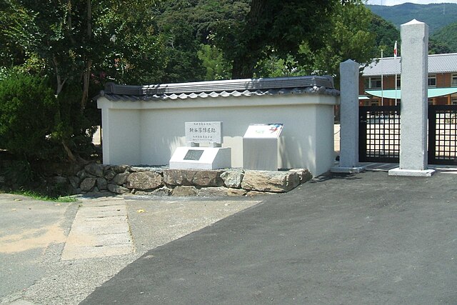 新谷陣屋(บ้านพักใหม่ในหุบเขา): เสน่ห์แห่งอดีตในหุบเขาแห่งความสงบ