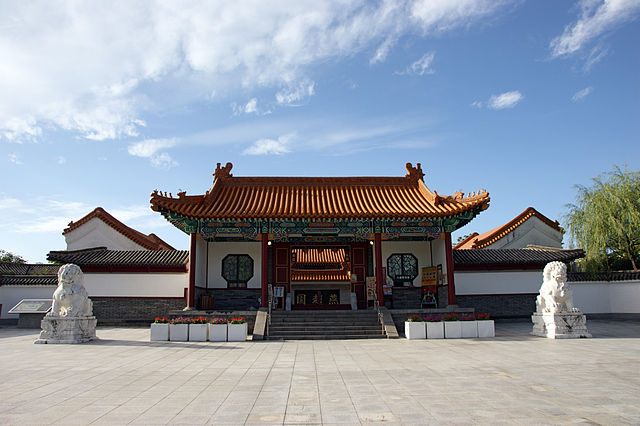 燕趙園(สวนหยกแห่งความสงบ): สายลมแห่งความฝัน