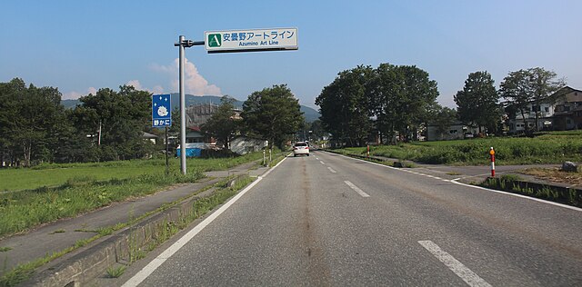 安曇野アートライン(เส้นทางศิลป์อาซึมิโนะ): เส้นทางแห่งศิลป์และธรรมชาติ