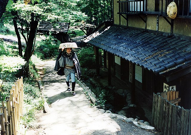 三日月村(หมู่บ้านดวงจันทร์เสี้ยว): เสน่ห์แห่งคืนเดือนหงาย