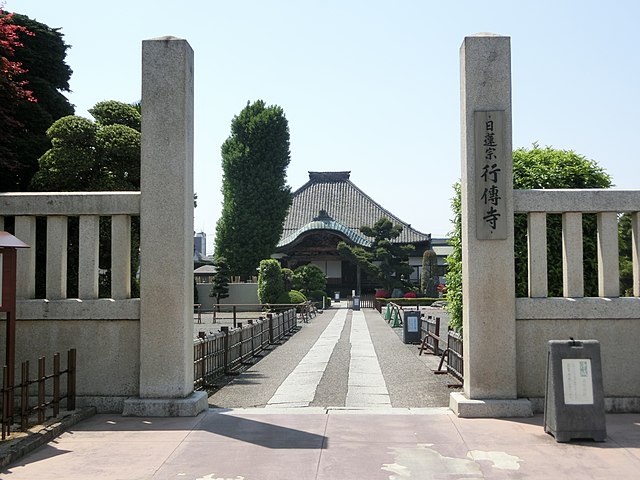 行伝寺(วัดแห่งการเดินทาง): เส้นทางแห่งความสงบในอ้อมกอดของธรรมชาติ
